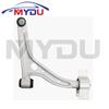 1 Pcs A1563300500 1563300100 A1563300600 1563300200 Front Lower Control Arm For MERCEDES-BENZ W176 W246 W242 C117  X117 X156