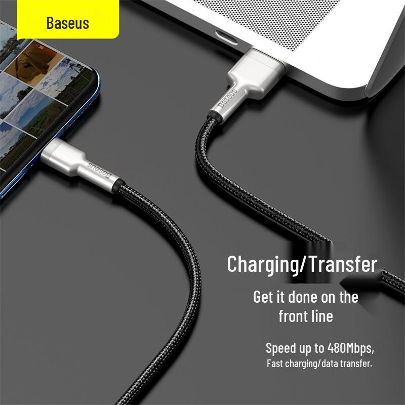 Baseus 66W 6A USB-A zu Typ-C Schnellladekabel