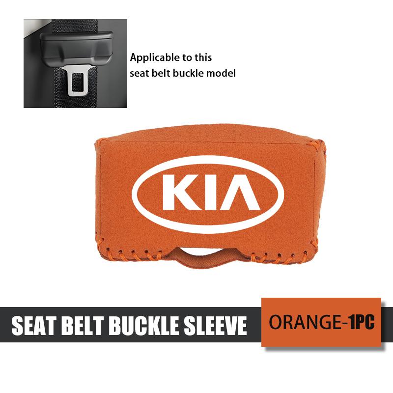 Car Seat Belt Anti Scratch Buckle Protector Cover Accessories For KIA Rio K5 K2 Sportage Ceed Sorento Picanto Stinger Soul