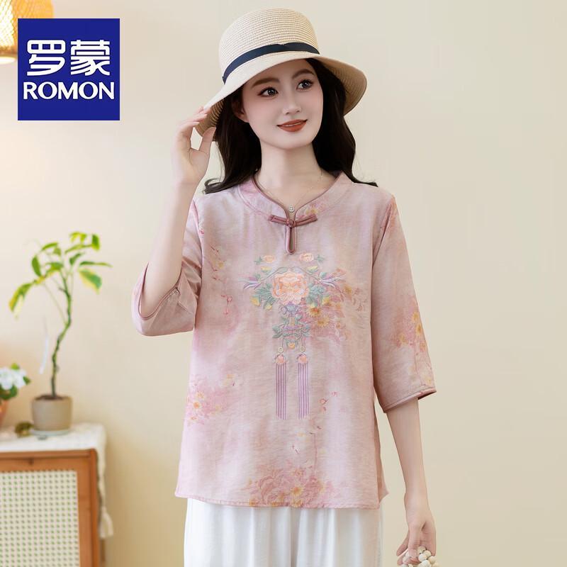 ROMON Women s New Chinese Style Round Neck 3/4 Sleeve Floral Print Blouse 3XL