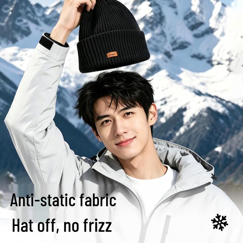 Li-Ning Unisex Winter Knitted Beanie