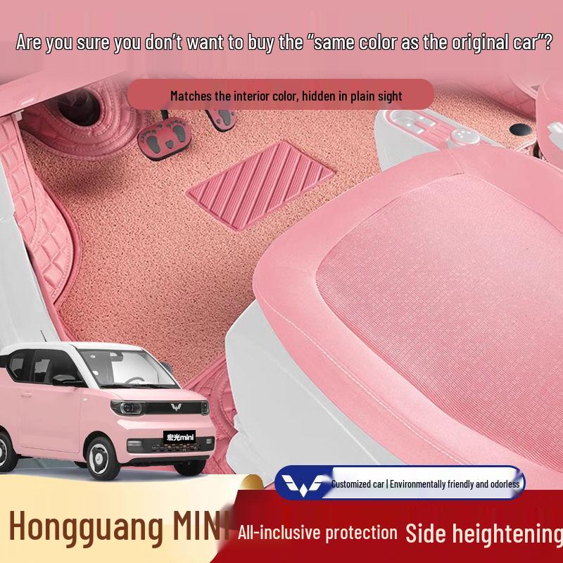 Compatible Floor Mats for Wuling Hongguang MINI EV Macaron Third Gen - Mini Silk Loop Carpet for Women