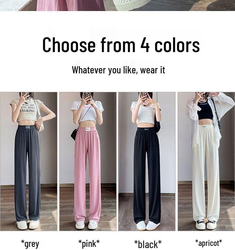 High-Waisted Summer Ice Silk Wide-Leg Pants for Women - Plus Size, Elastic Waist, Loose, Slimming, Straight-Leg Design