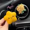 Autumn Osmanthus Lucky Star Car Fragrance Diffuser Stone Car Air Conditioner Vent Decoration Girls' Car Interior Accessories
