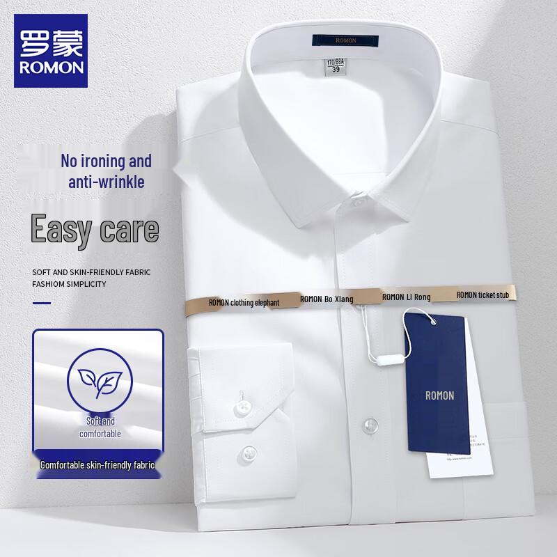 Romone Men s Business Casual Long Sleeve Shirt 44