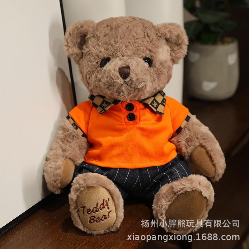 Teddy Bear Doll Couple Scarf Bear Plush Toy Love Bear Doll Christmas Elk Penguin Old Man Series