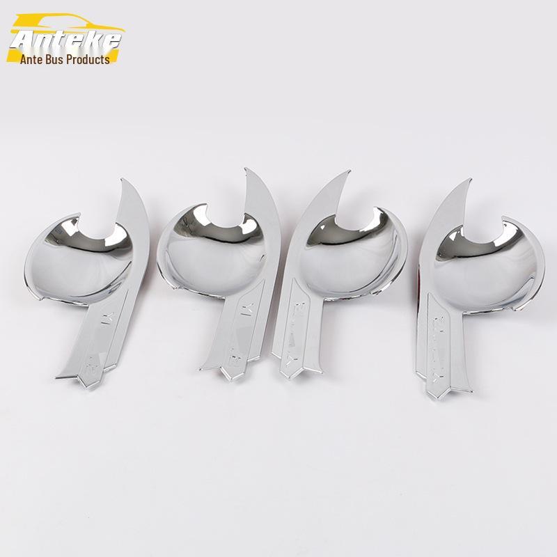 Sylphy Door Bowl Protective Stickers - Scratch-Resistant, Wear-Resistant Electroplated Cover for 16 Models