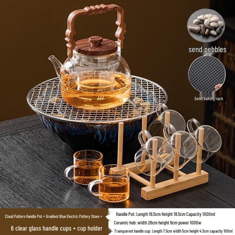 Handun Electric Ceramic Stove Tea Set