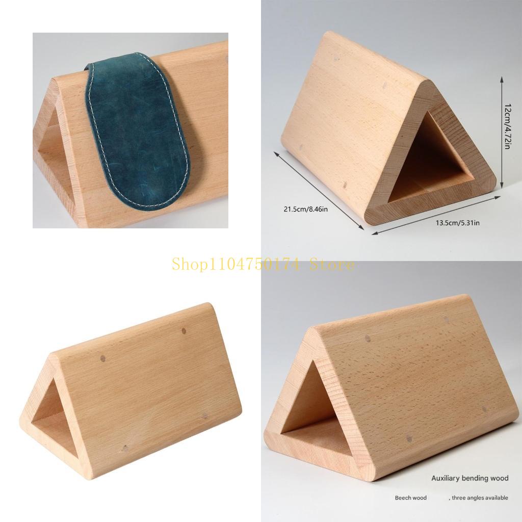 

Beechwood Bending Tool For Professional Leatherworking And Multiple Materials Crafting top sale China Mainland