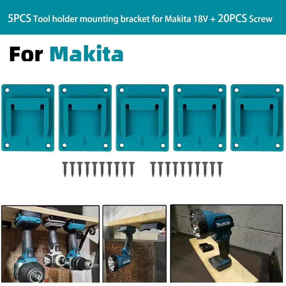 NEW Tool Holder or Battery Holder for Makita 18V Mount Wall Drill Holders Dock Hanger with Screws(No Tool,NO Battery)