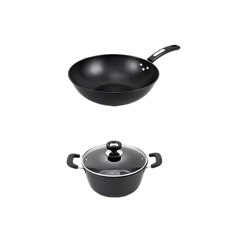 Zhang Xiaoquan Jin Chu Series 2-Piece Iron Cookware Set