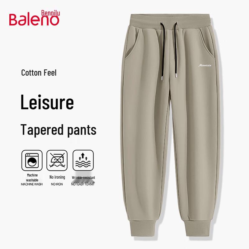 Baleno Men's Casual Tapered Sweatpants