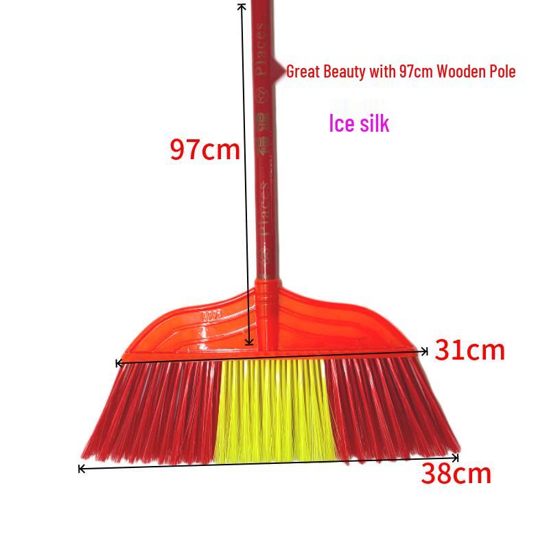 Handun Hard Bristle Plastic Broom with Wooden Handle