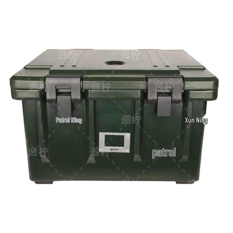 Xun Ning Commercial Food Insulation Containers