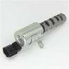New Variable Timing Solenoid VVT Valve for Toyota Yaris Echo Prius Scion XA 1.5L