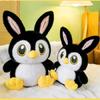 Adorable Wake-up Penguin Plush Toy For Kids Perfect Birthday Gift Soft Ocean Animal