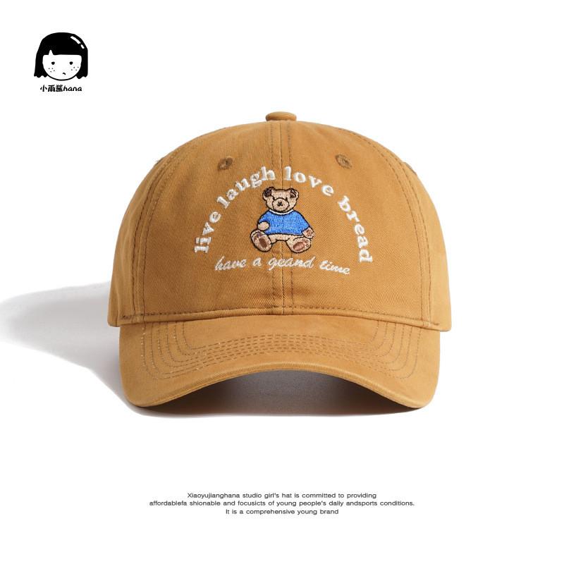 And Cozy Cute Unisex Japanese Bear Embroidered Cap For Spring And Protection Summer