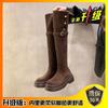 Womens Over-the-Knee Thick Heel Boots Versatile Foldable