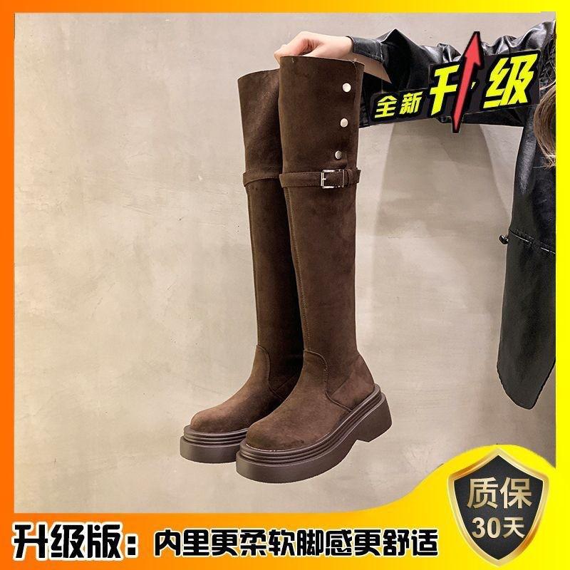 Womens Over-the-Knee Thick Heel Boots Versatile Foldable