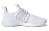 Lite Racer Adapt Adidas Neo 3.0 'Białe' FX8801