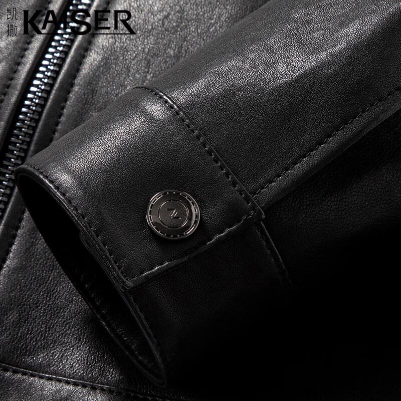 KAISER Men's Lambskin Leather Moto Jacket