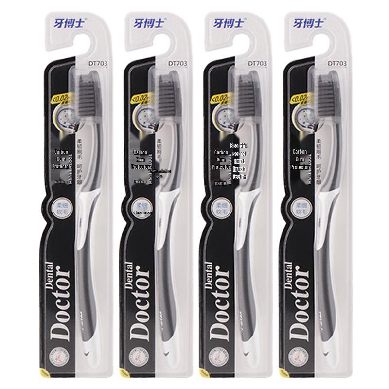 Доктор. Зубная щетка Tooth DT703 из углеродного волокна для ухода за деснами (4-Pack)