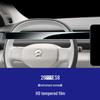 Tempered Screen Protector for Nio ES9/8/7/6 Models - Center Console Dashboard Film