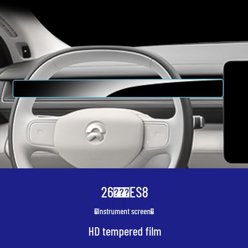 Tempered Screen Protector for Nio ES9/8/7/6 Models - Center Console Dashboard Film