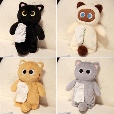 Pencil Bag Cute Cat Style Stationery Bag Cat Student Cat Strip Plush Simple Tissue Box