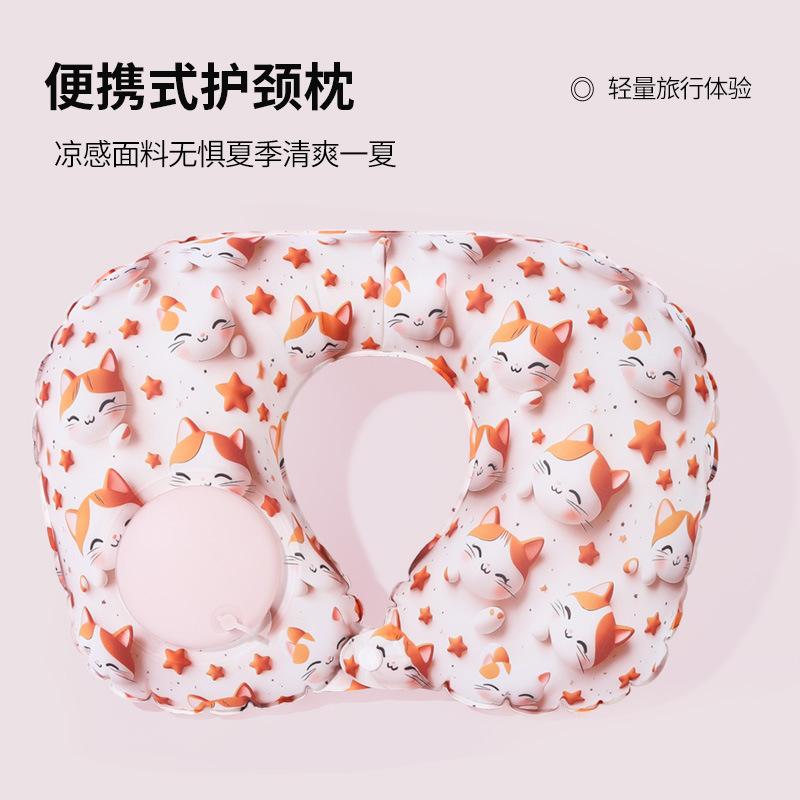 Press the inflatable u-shaped pillow, the portable inflatable pillow can store the u-shaped neck pillow. single u-shaped pillow