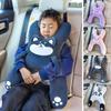 Car children's pillow With Seat Belt Safety Sleep Aid Prevent Leaning Head Back Seat Sleeping Comfort During Distance Travel