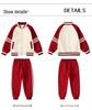 Girls' Kindergarten Spring & Autumn Academic-Style Three-Piece School Uniform Set