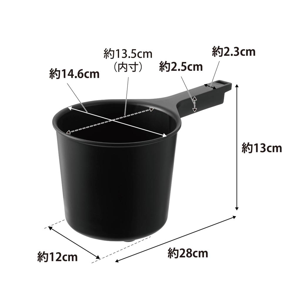 Yamazaki Magnetic Hand X D28 X Floating 1720 Pail, Black, W14.6 H13cm, MIST, Wall-Mounted Storage,