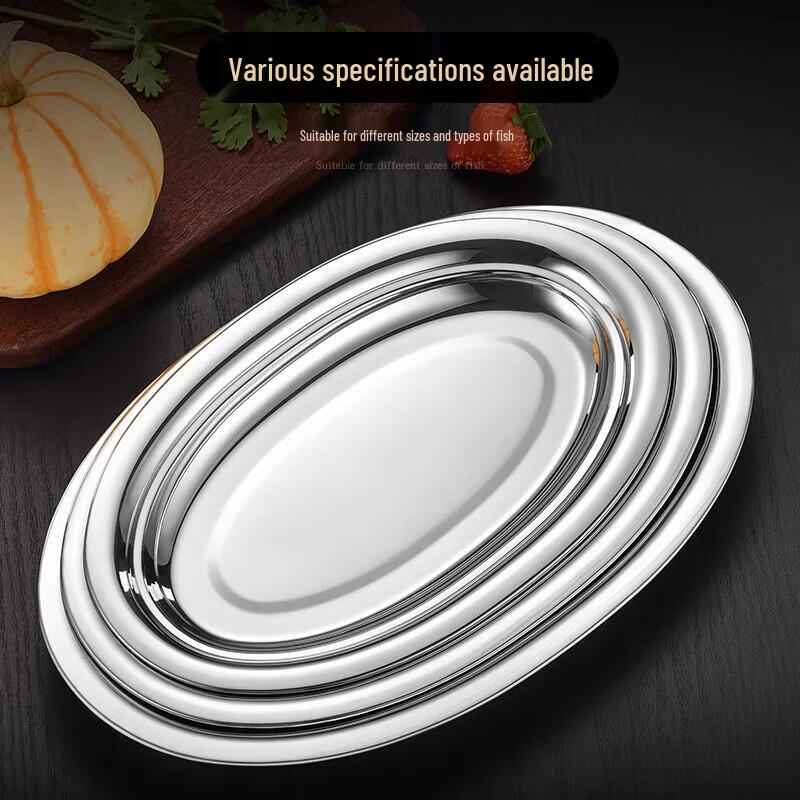 Plat ovale en acier inoxydable 304 pour cuisson à la vapeur et service