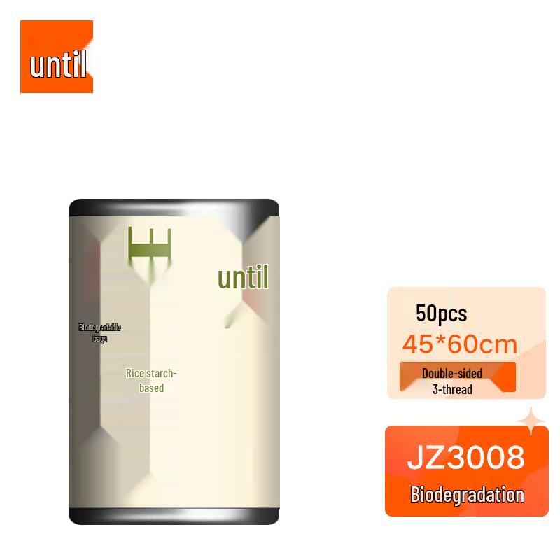 JZ3008 Biodegradable Vest Trash Bags