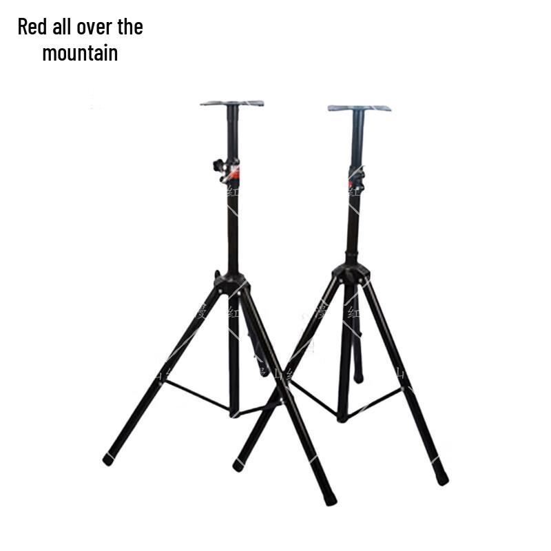 

Manshanhong Multi-Function LED Digital Electronic Timer