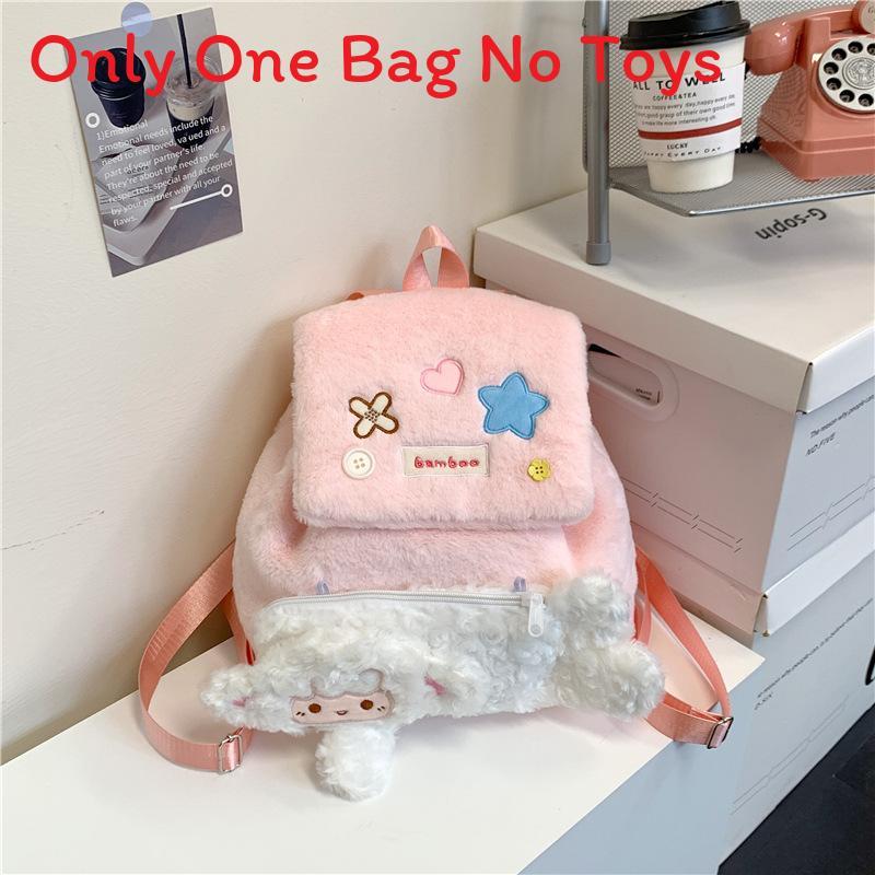 

Chip Dale Bear Duck Cute Cartoon Plush Backpack Kids Girl Travel School Bag розовый