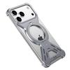 iPhone 17 Pro Max Magnetic Rotating Aluminum Phone Case - Drop-Proof, Heat Dissipating, Cross-Border Compatible