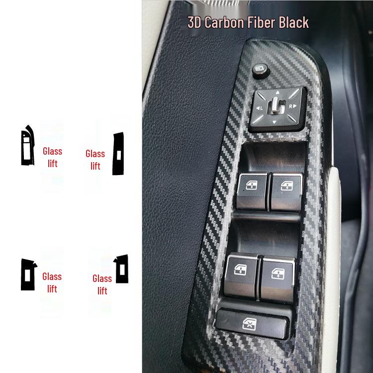 

Наклейка из углеродного волокна Weima EX5 для украшения рычага переключения передач и дверной панели WEYMA EX5