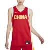 China Womens Basketball Team Olympic Series Dri-FIT Comfortable Quick-Dry Color Block Letter Print Sleeveless Basketball Jersey FQ0451637