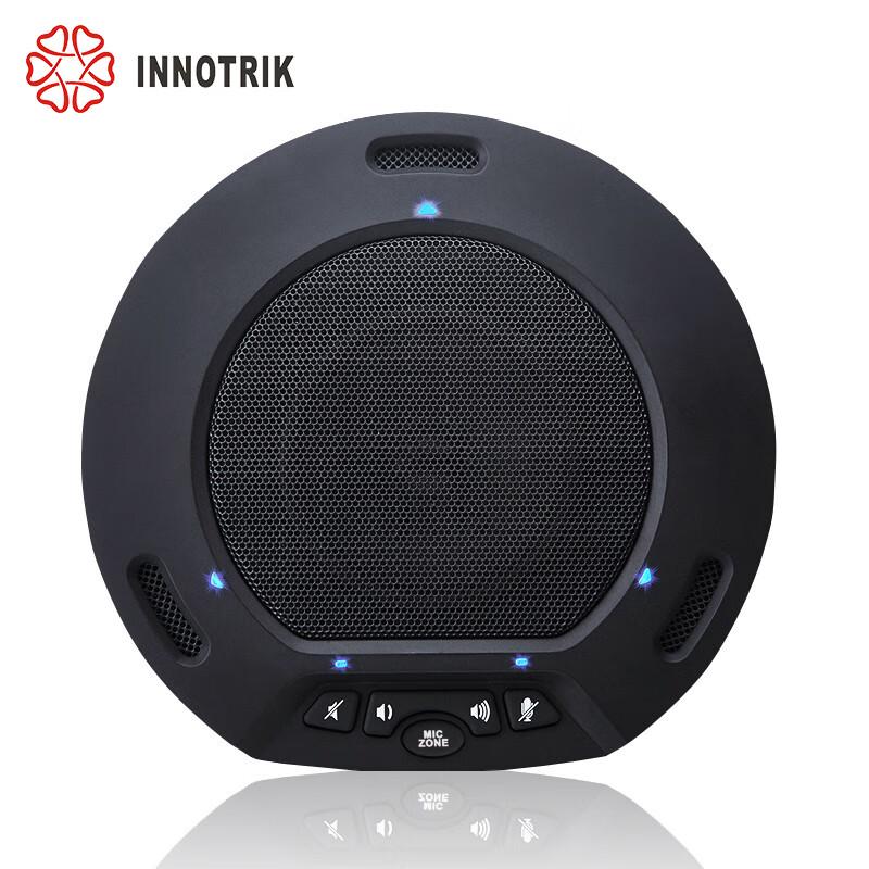 

INNOTRIK I-25 USB Conference Speakerphone (CN version)