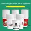 Bei Yi Pin Thickened Disposable Paper Cups, 1000 Count
