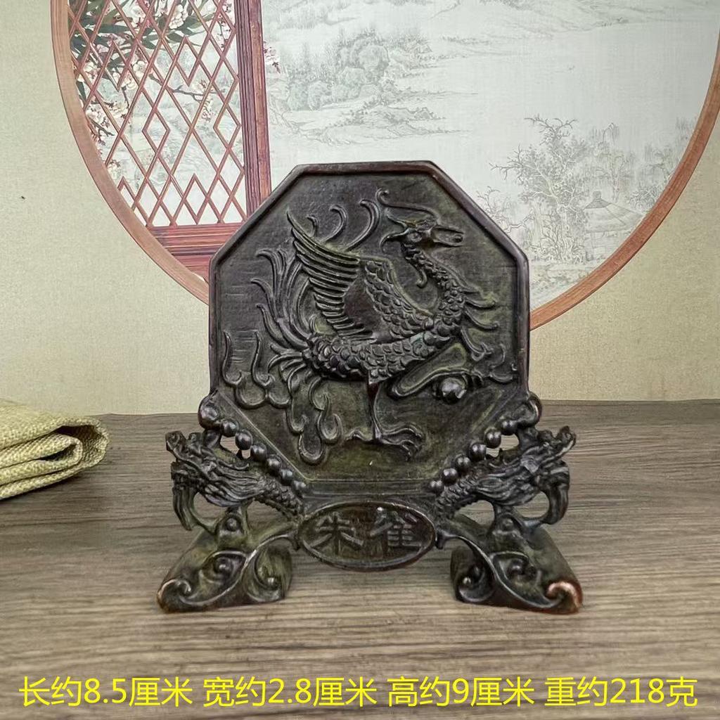 Bronze Four Beasts Eight Trigrams Qinglong White Tiger Zhuque Xuanwu Decorative Crafts Home Office Ornaments