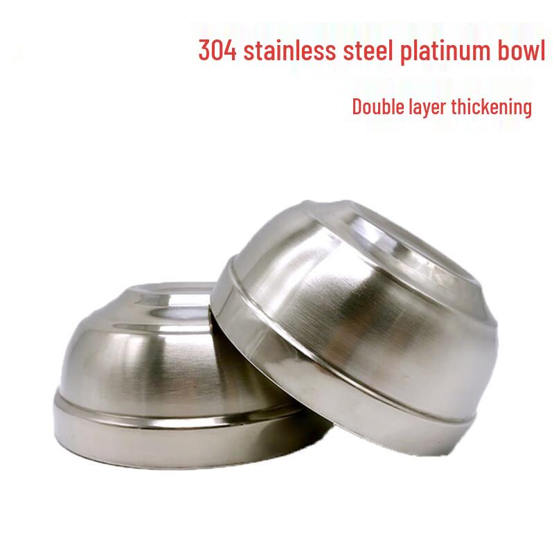 Baizi en 304 Stainless Steel Double Wall Soup Bowl