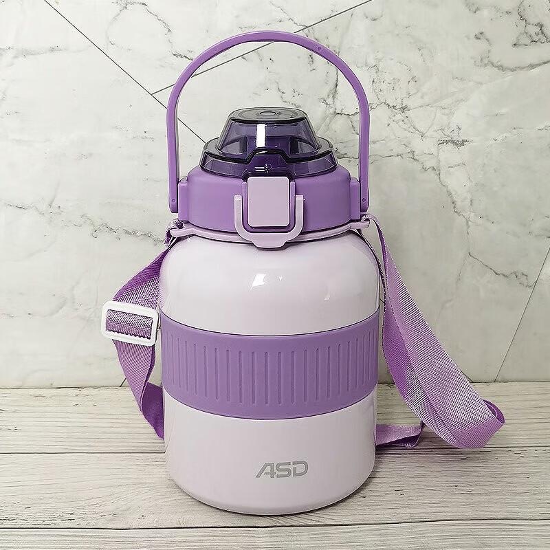 ASD 316L Stainless Steel Kids Insulated Water Bottle
