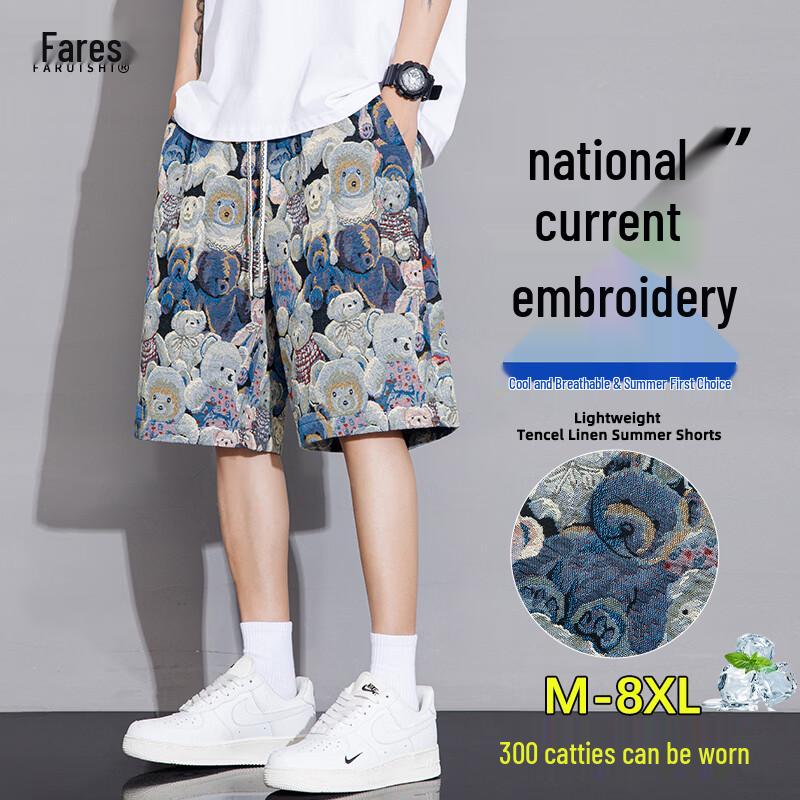 FARUISHI Men s Embroidered Bear Loose Fit Shorts 6XL