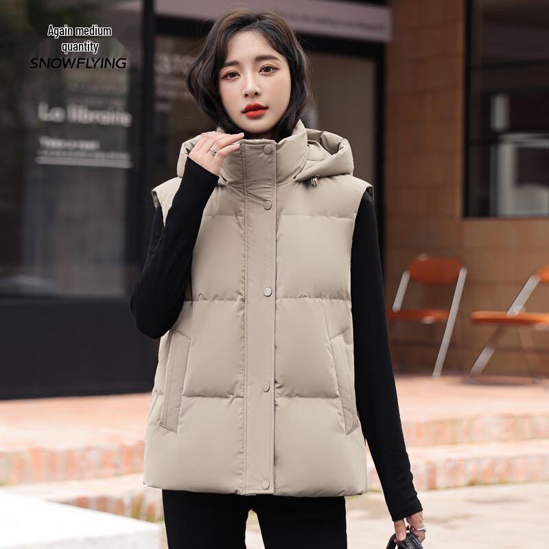 Xuezhongfei Women's Casual Hooded Down Vest