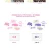 FIFTY FIFTY [LOVE TUNE] 2nd EP ALBUM