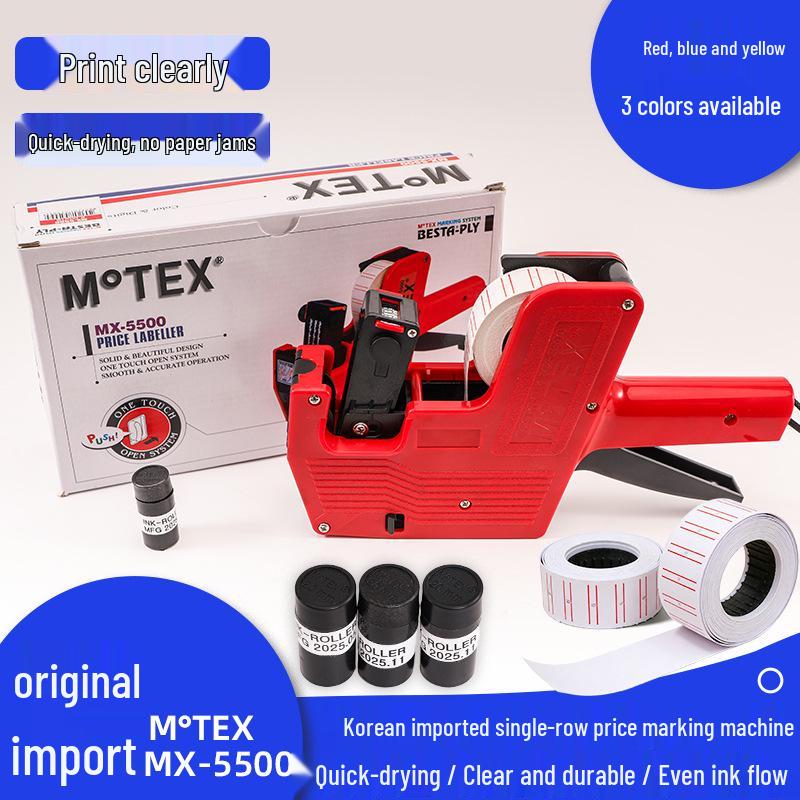 Korean 5500 Single Row Manual Price Labeler for Supermarkets Yellow Single Row Price Gun - 1 Piece