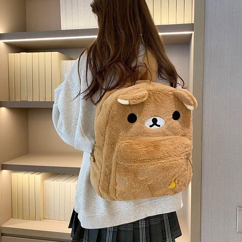 Kawaii Anime Rilakkuma Bear Backpack Plush Embroidery Design Bags for Women Cute Large Capacity Backpacks Women's Backpack
